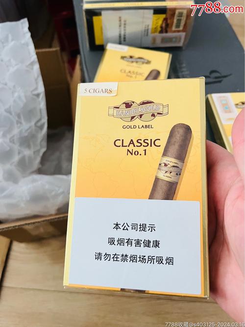 德国亨利甜味雪茄：奢华的口感，合理的价格