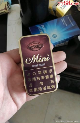 梅州迷你雪茄：品味与价格的完美融合