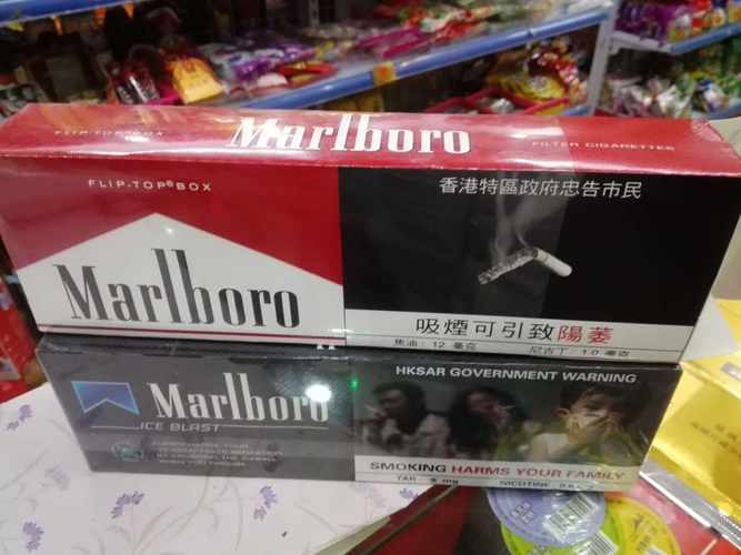 哪里能买到真的外烟,在哪儿能买到外烟