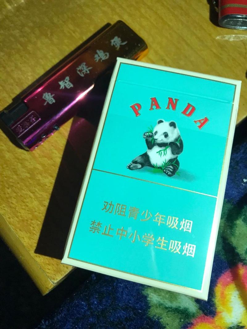 文章揭秘“大熊猫细支香烟高仿”的真相