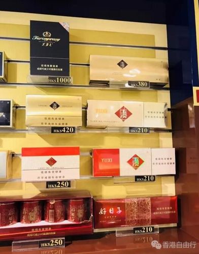 广州正宗免税烟批发市场,广州免税烟店在哪里