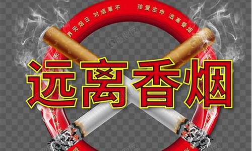 解锁香烟世界：红烧阿诗玛在线选购与品牌资讯获取(香烟阿诗玛多少钱一盒)