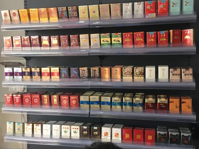 泰州海陵区香烟批发市场(泰州最大的烟草店)