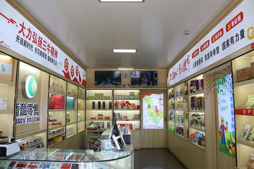 台州哪里有香烟批发的店(台州烟草专卖店)
