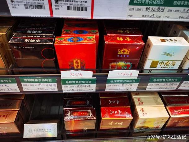 广州东旺食品批发市场香烟(广州东旺食品批发市场都卖什么)