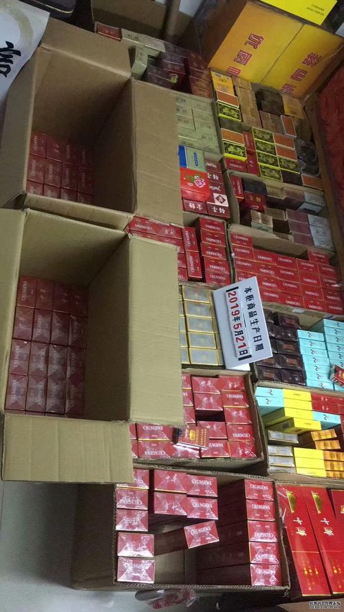 青岛泰国烟胶批发市场,青岛 香烟批发