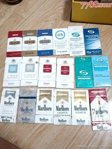 国外香烟批发商,国外香烟批发商排名