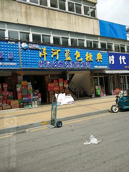 江苏烟用胶批发市场在哪,江苏烟酒专卖店