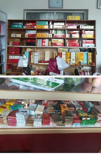 青州非卖品烟批发市场,青州买烟最全的地方
