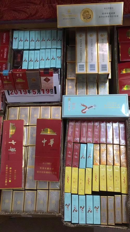 文章揭秘安徽高仿香烟批发的幕后真相