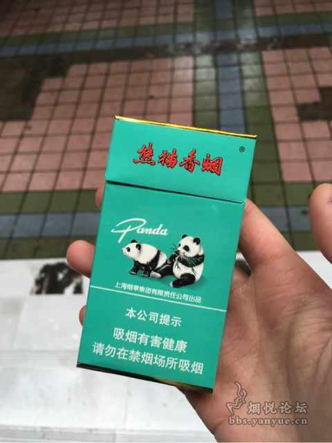 文章揭秘“绿熊猫”高仿香烟的真相