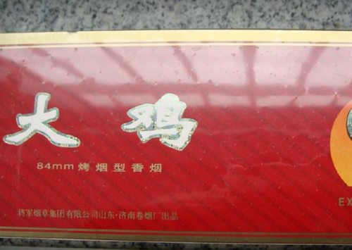 国内稀奇古怪香烟品牌,中国稀有香烟品牌