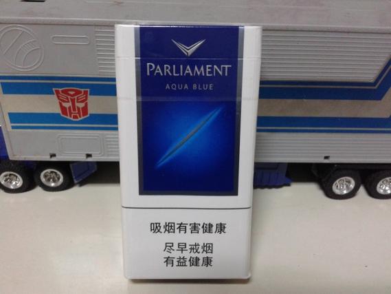 百乐香烟国内有吗,百乐香烟中国有卖吗