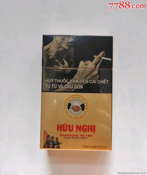 揭秘越南高仿香烟的隐秘世界