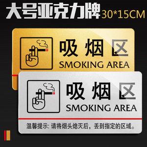 漯河高仿香烟的警示