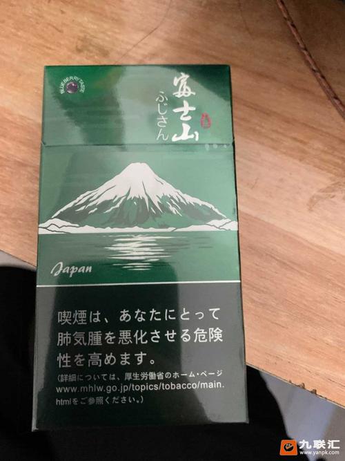 文章揭秘日本香烟高仿市场