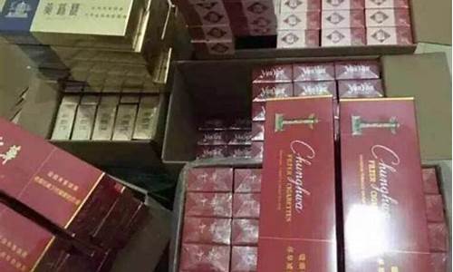 郑州免税香烟进货渠道,上海香烟进货渠道在哪有？