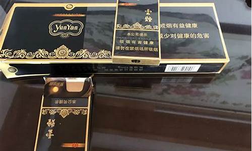 福州优质香烟批发货源,散花香烟进货渠道在哪有？