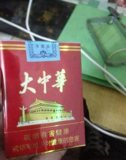 文章揭秘北京高仿香烟的真相