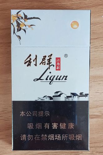 杭州买外烟的地方,杭州哪些烟外地买不到