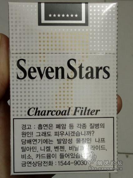 韩国外烟七星香烟：探索价格与品质的交汇点