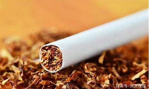 香烟新闻速递：了解最新的香烟政策和行业动态(香烟新规定)