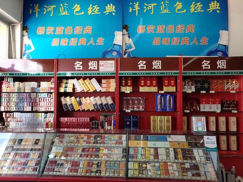 西安香烟批发代理,西安香烟批发市场在哪