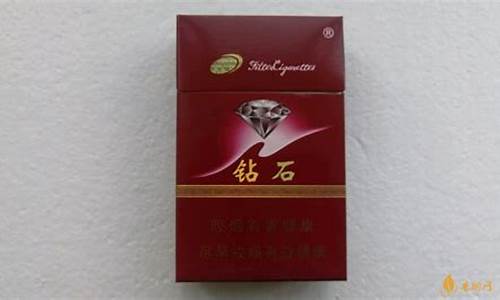 滨州最新关于钻石香烟进货渠道在哪有？(滨州特产烟)